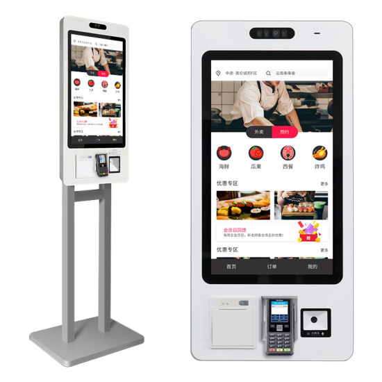 24-Inch-Mcd-Store-Fast-Food-Ordering-Kiosk-Capacitive-Touch-Screen-Restaurant-Self-Serve-Kiosk